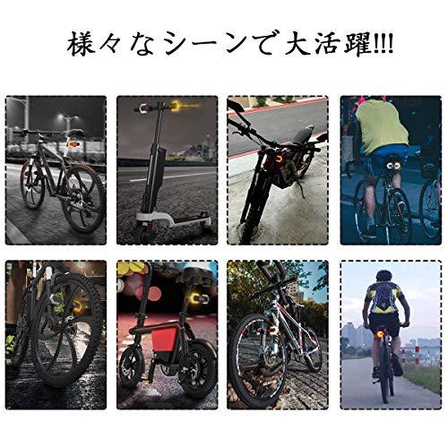 Palumma自転車テールライト ウインカーライト リアライト 防水