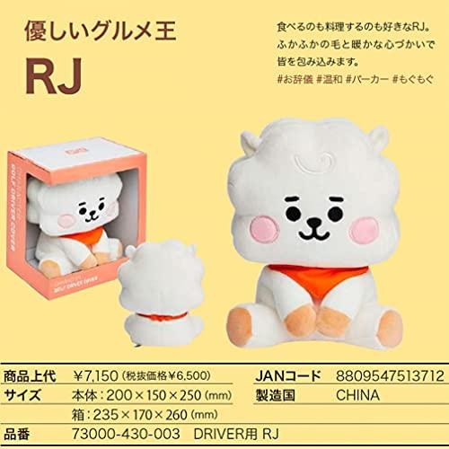 Buy BT21 Official Authentic Goods Baby Golf Driver Cover RJ from