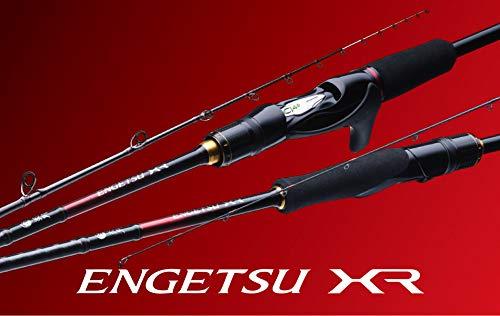Leurre Shimano Tairaba Engetsu Bakubaku Plus 150g, Coloris 005 S Grikin
