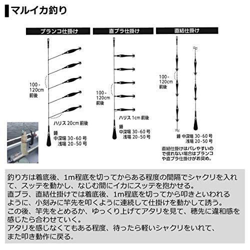 DAIWA 21 Marika X S/MH-155・R