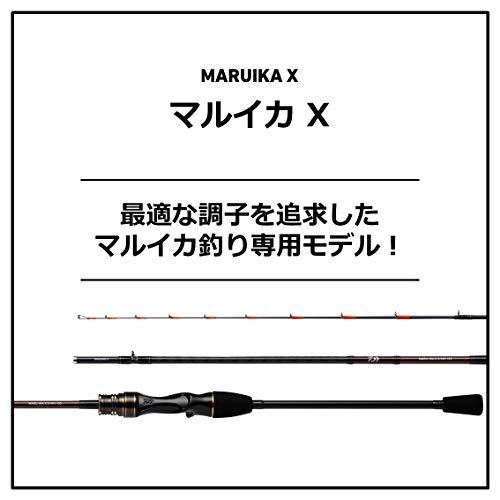 DAIWA 21 Marika X S/MH-155・R