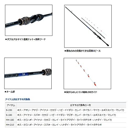 Buy DAIWA 21 Light Game XS MH-210 from Japan - Buy authentic Plus