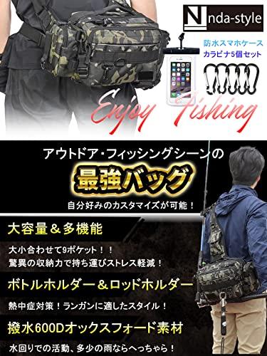 nda-style] 釣りバッグ フィッシングバッグ ショルダーバッグ 多機能