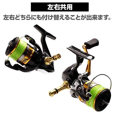 DRESS Reel Stand Luke Daiwa Hexagonal Handle Shaft Model Titanium