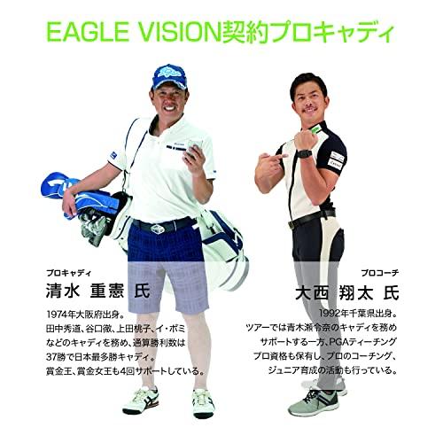 Asahi Golf EAGLE VISION NEXT2 EV-034 White