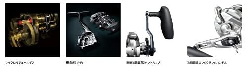 シマノ(SHIMANO) 両軸リール 21 オシアジガー 1500XG オフショア ジギング 青物