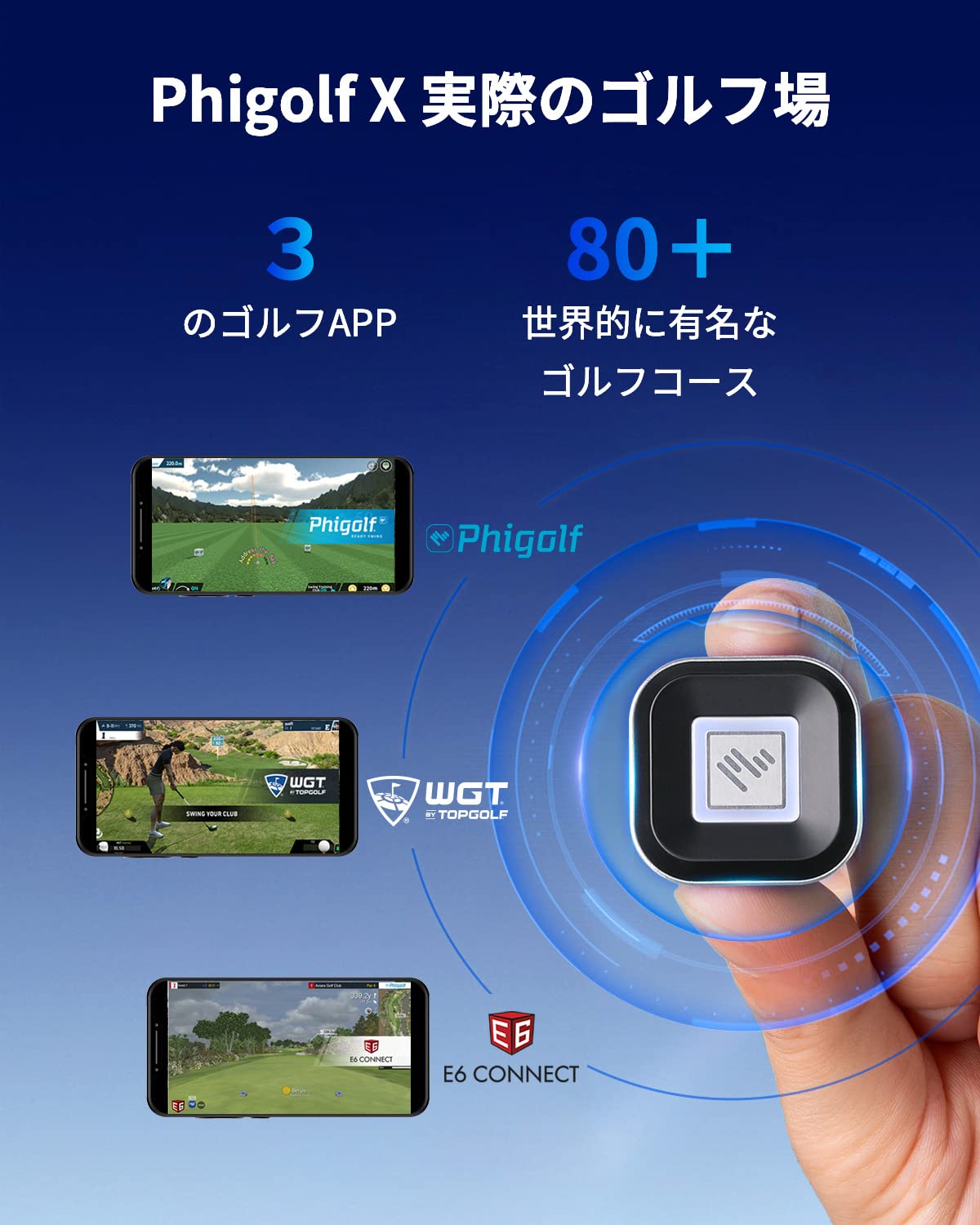 Phigolf(ファイゴルフ)【2021強化版・日本公式】ゴルフ練習器 ゴルフ 