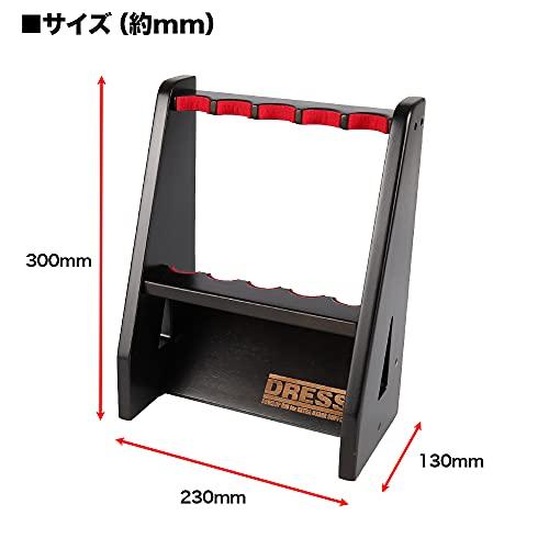 Buy [DRESS] Wooden Rod Stand Compact Rod Holder Appreciation Storage Rod  Case Rod Holder Rod Shelf Dark Brown from Japan - Buy authentic Plus  exclusive items from Japan