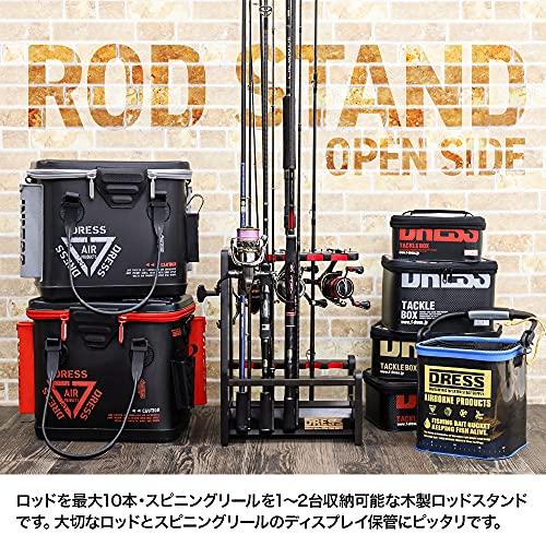 Buy [DRESS] Wooden Rod & Reel Display Stand Open Side Rod Holder