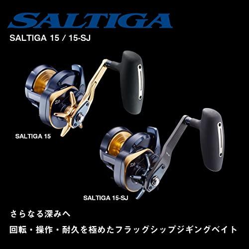 Buy DAIWA Bait reel 22 Saltiga 15-SJ (2022 model) from Japan - Buy