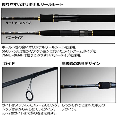 Buy DAIWA Luanist Mobile 56UL-4 Black from Japan - Buy authentic