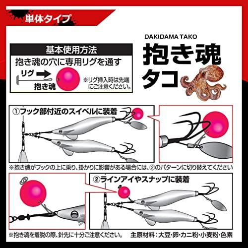 ダイワ(DAIWA) 抱き魂タコ15 連絡MIX 15mm - 日本の商品を世界中にお