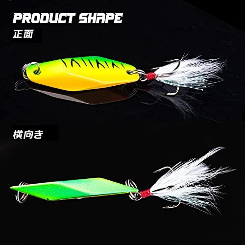 Buy Goture Metal Spoon Lure Lure Set 5 Colors 7g Luminous Trout