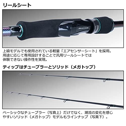 DAIWA Egging Rod EMERALDAS MX 76UL-S/N Majora