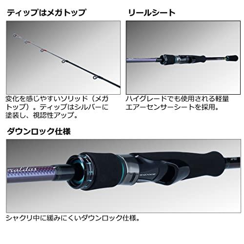 ダイワ エメラルダス EME X BT 511MLS-S リール 竿 ロットDAIWA