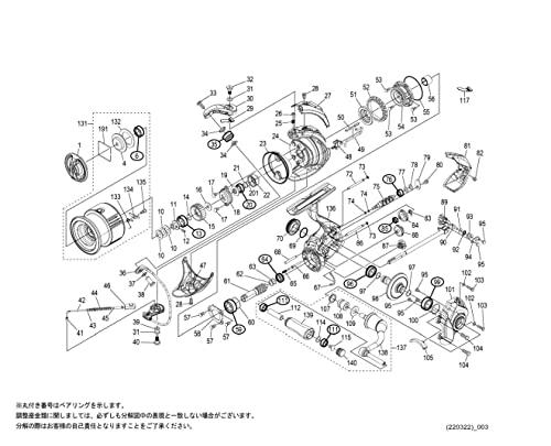 純正パーツ 22 ステラ C2000S ハンドル組 パートNo 100XW - 日本の商品