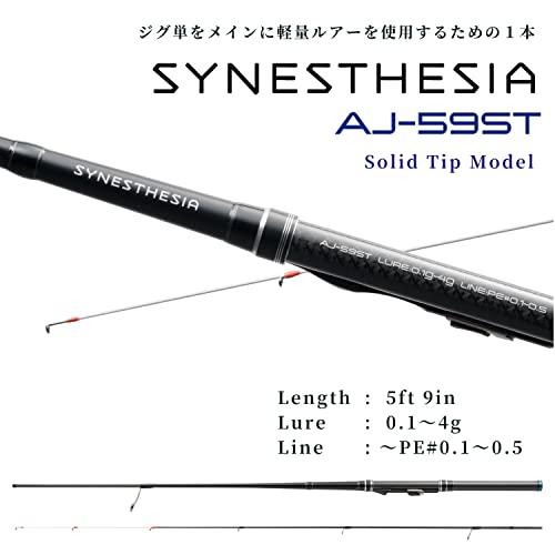 Buy Sakurai fishing gear SYNESTHESIA AJ-59ST 5.9 feet from Japan