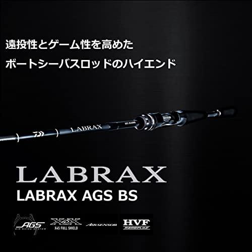 ダイワ(DAIWA) ボートシーバスロッド ラブラックス AGS BS69MS・Q