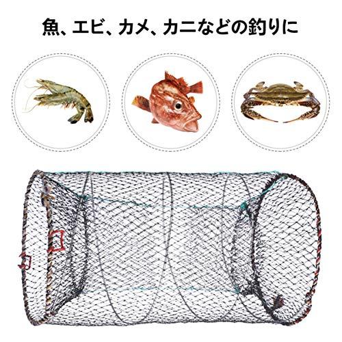 TEHAUX 漁具 魚捕り網 魚網 魚捕り 網かご カニかご 折り畳み式 かご