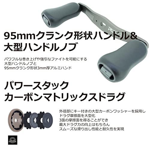 ベイトリール レボ5 SX-Rocket-L - 日本の商品を世界中にお届け | ZenPlus