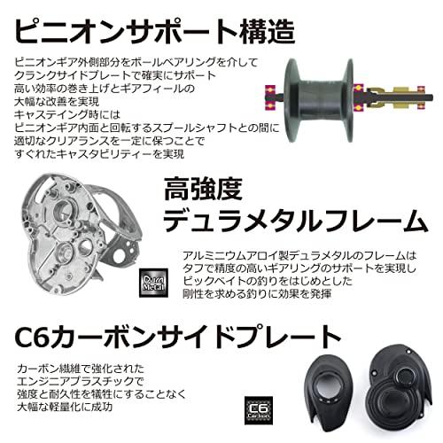 アブガルシア(Abu Garcia) ベイトリール レボ5 左ハンドル スプール径/幅35/22mm ハンドル長90mm SX-L -  日本の商品を世界中にお届け | ZenPlus