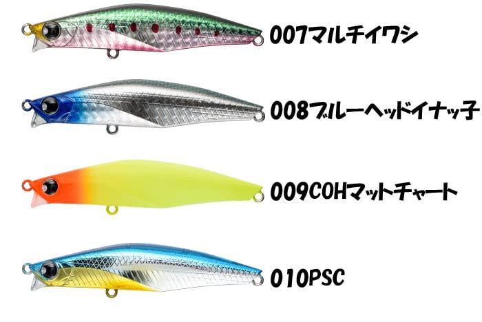 Buy Pop Sea Crew Seabass Lure BANQ82S #010 PSC from Japan - Buy