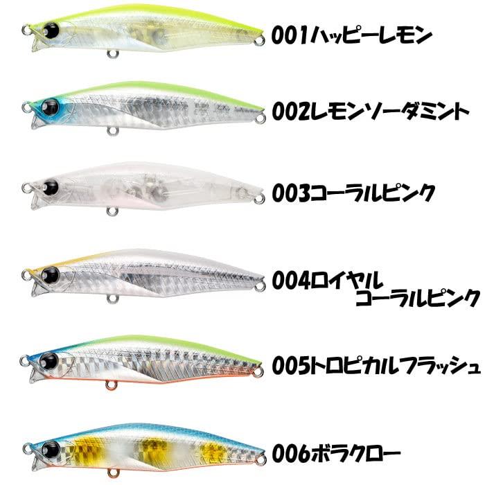 Buy Pop Sea Crew Seabass Lure BANQ82S #010 PSC from Japan - Buy