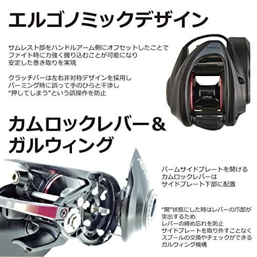 ベイトリール レボ5 WINCH-L - 日本の商品を世界中にお届け | ZenPlus