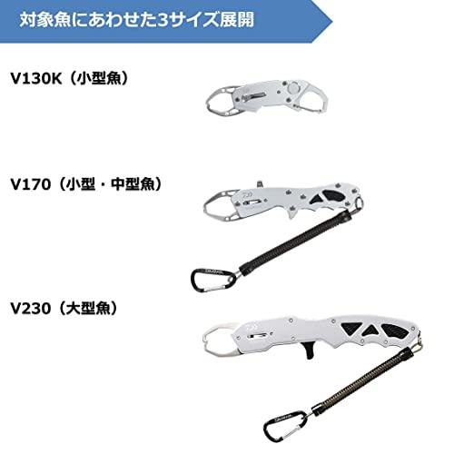 DAIWA Fish Grip V230 Black Accessories & Tools buy at