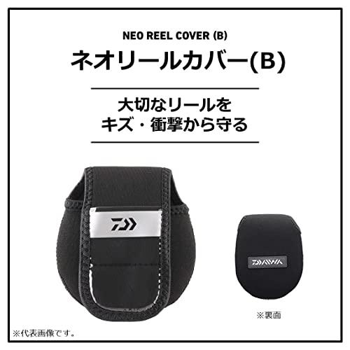 Daiwa Neo Reel Cover CV-S