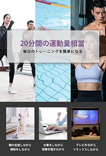 TAQISONG 腹筋ベルト【2023全新版 強力モデル】EMS 腹筋ベルト