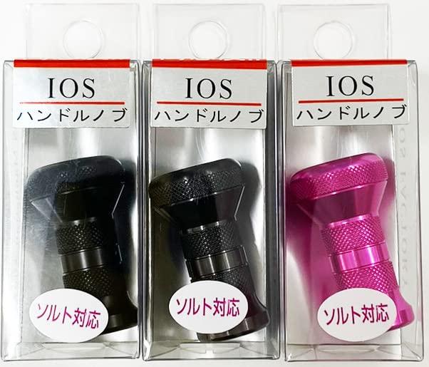 IOS FACTORY マンハッタンAqua 耐蝕・防塵・簡易防水性 ソルト対応ノブ (マッドブラック)