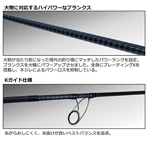 Daiwa DRAGGER X 100MH-3 Spinning Rod