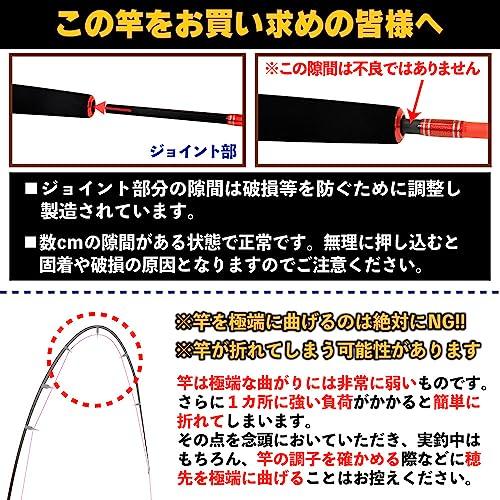 カーボンソリッドの強みを最大限に引き出した万能船竿 シーマスタッグ EXソリッド船 カーボン160 (ori-exc160) (錘負荷：50-100号)