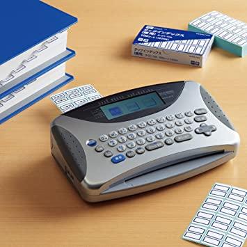 Kokuyo Label Writer Title Brain 2 NS-TB2N