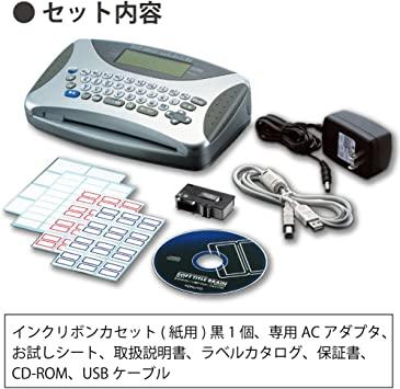 Kokuyo Label Writer Title Brain 2 NS-TB2N