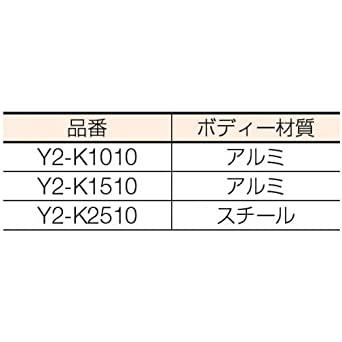 象印チェンブロック Y2チェーンレバーホイスト100KG Y2K1010 - 日本の