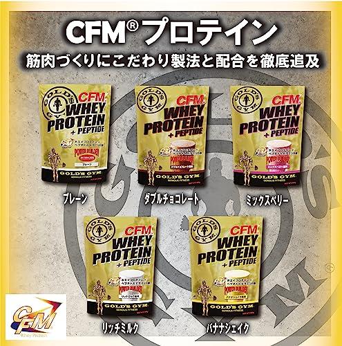 Buy Golds gym (GOLDS GYM) CFM whey protein mixed berry flavor 2kg from  Japan - Buy authentic Plus exclusive items from Japan | ZenPlus