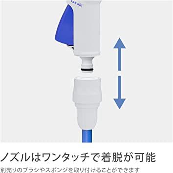 タカギ(takagi) ホース ホースリール オーロラNANO 10m 軽い すっきり収納 RM110FJ 日本の商品を世界中にお届け  ZenPlus