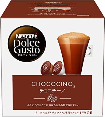 Chococino 2025 dolce gusto