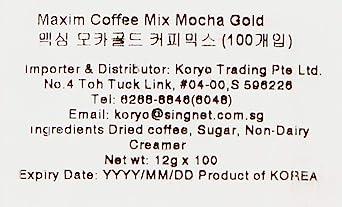 韓国でコーヒー【Maxim Coffee Mix モカゴール】(100袋入) 日本の商品を世界中にお届け ZenPlus