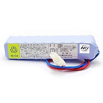 Buy 20-S201A (24V0.225Ah) Backup power supply for automatic fire