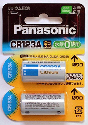 Panasonic (Panasonic) camera lithium battery CR123AW/2P