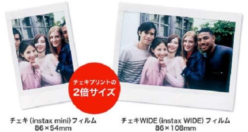 Buy FUJIFILM Instant Camera Wide Film 50 Sheets INSTAX WIDE K R 5