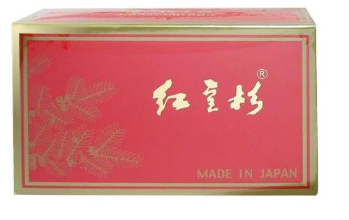 紅豆杉茶（こうとうすぎちゃ）2g×30袋 2箱セット - 日本の商品を世界中