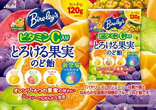 アサヒグループ食品 バヤリースとろける果実のど飴 120g×6袋 - 日本の商品を世界中にお届け | ZenPlus