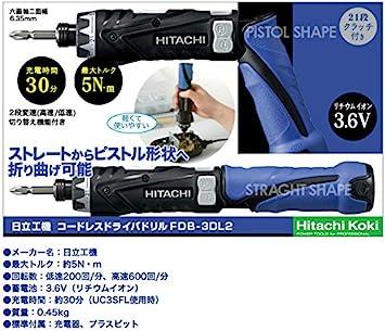 Buy Hitachi (HITACHI) Cordless Driver Drill FDB3DL2 (LCS) from