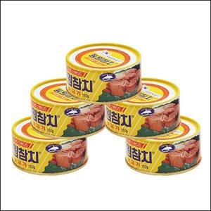 Buy Set of 5 canned tuna from Japan - Buy authentic Plus exclusive 