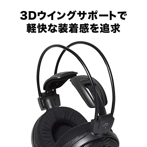 Audio technica ath online ad5000x