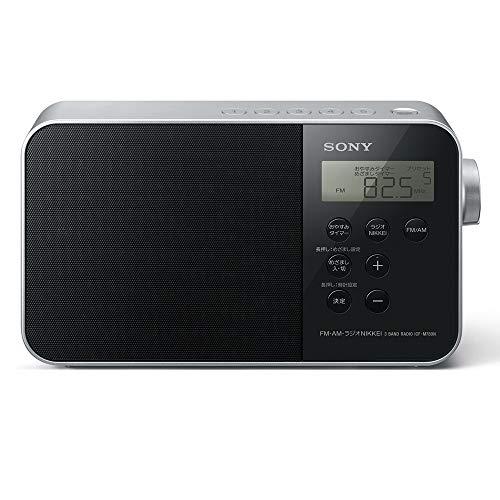 Sony PLL Synthesizer Portable Radio ICF-M780N: FM/AM/Wide FM/Radio